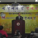 성주군 노인회관 이미지