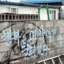 투쇼 | 25. 08 M.D :)