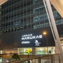 상봉게임장 이미지