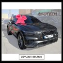 번영로L 이미지