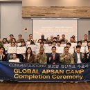 남구-124 이미지