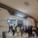 스페이스무이 이미지