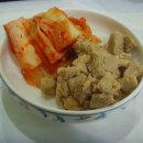 열린참치