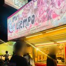 제이 K 당구장 | 7박 9일간의 필리핀 세부 여행 기록(4~5일차)