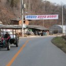 덕상1리 이미지