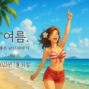 우리중고낚시 루리웹게임뉴스