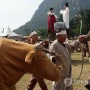 방앗돌굴리는노래 이미지