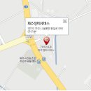 파주종합서비스기아오토큐
