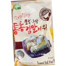 세진 쇼핑하우