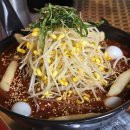 청미포차