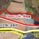 대산면918 이미지