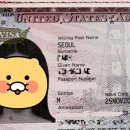 J-1 | 미국 교환학생 J-1 비자 인터뷰 후기🇻🇮🎙️