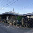 위1리경로당 이미지