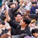 미화어린이집 이미지