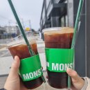 몬스터커피구미원평아이파크더샵점