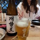 부평에이에프점 | 도르마무 도르마무 과제를 제출하러왔다