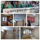 고양동 행정복지센터 이미지
