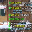 G1157 네이버블로그