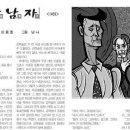 강안의원 이미지