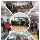 둥지노인복지센터 이미지