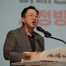 대전시장 이미지