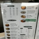 요커 (yo.kr) 압구정로데오 본점 | [압구정로데오] 압구정 요거트 맛집 요커 압구정로데오본점에서 점심 든든하게 먹고 온 솔직 후기!