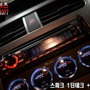 부천볼트 이미지