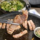 돈삼겹살 | 대구 비산동고기집 돈이당 생삼겹살 맛집 후기