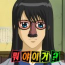 도모라멘 이미지