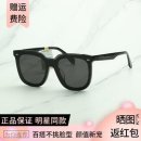 H2501 이미지