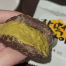 중경카 | [32] 12월