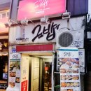 크크노래연습장 이미지