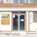 영산포 역사갤러리 | 무료입장 나주 가볼만한 곳 영산포역사갤러리 방문 후기