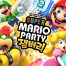 진영미니수퍼 네이버블로그