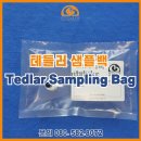 대한켐랩 이미지