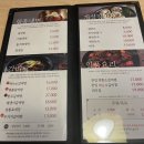 정통갈비탕육개장 이미지