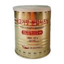 (주)코리아냉장