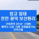 광풍로 네이버블로그