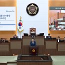 운동사전 이미지