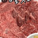 임실축협 한우명품관 이미지