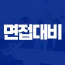 연세대학교 경영전문대학원 이미지