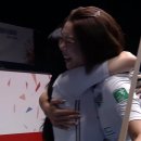 하이런 당구 이미지