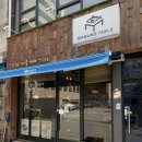 중앙동138 이미지