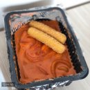 배떡 구의점 이미지