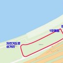 잠실공원 화장실 티스토리