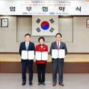 서울부산물 이미지