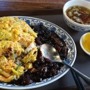 중화가정 조선대학교점 이미지