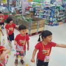 보산슈퍼 이미지