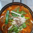 수림매운탕 이미지