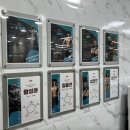 킹콩사우나 이미지